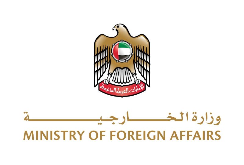MoFA advises UAE nationals, residents against travel to Uganda, Democratic Republic of Congo, South Sudan unless absolutely necessary